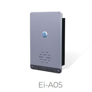 IP Audio Bell & Paging Systems