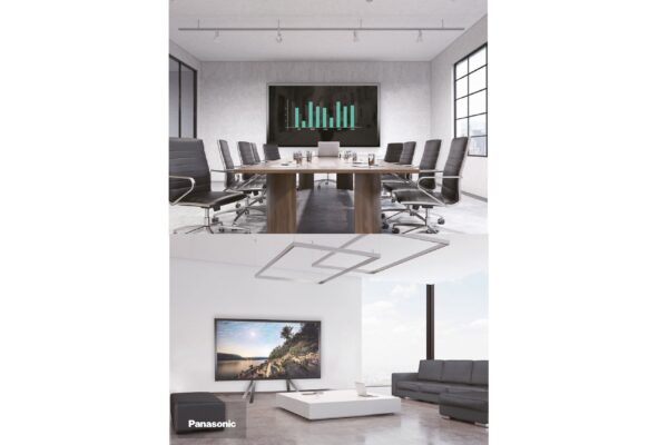 Panasonic Giant Digital Monitor